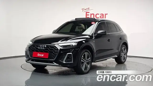Audi Q5, 2021