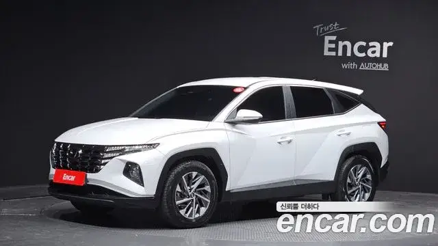 Hyundai The New Tucson, 2022