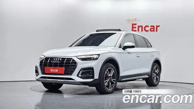 Audi Q5, 2021