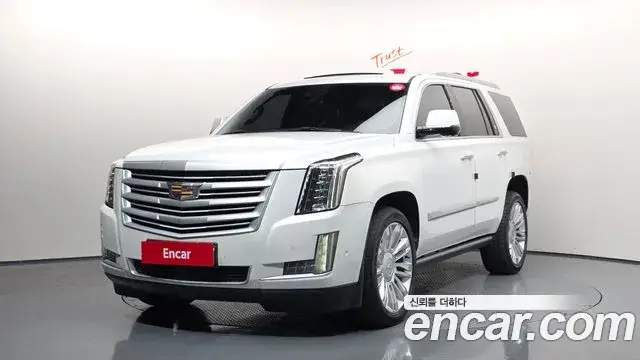 Cadillac Escalade, 2020