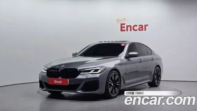 BMW 5 Series, 2023