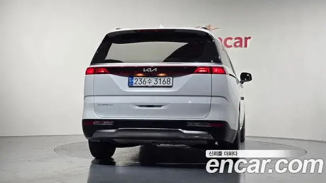 Kia Carnival, 2023