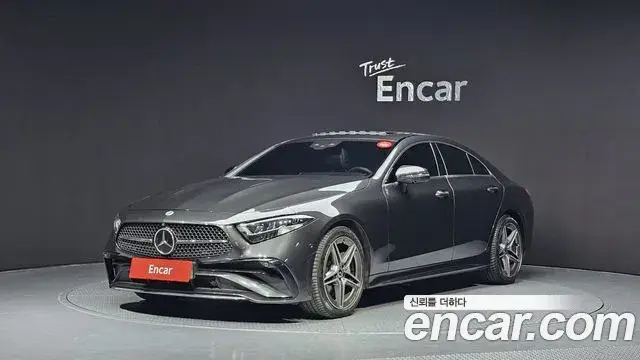 Mercedes-Benz CLS-Class, 2023