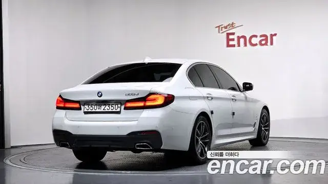 BMW 5 Series, 2020