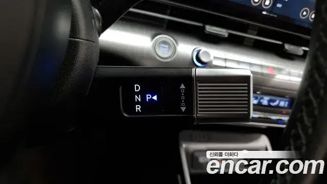 Hyundai Kona Hybrid, 2023