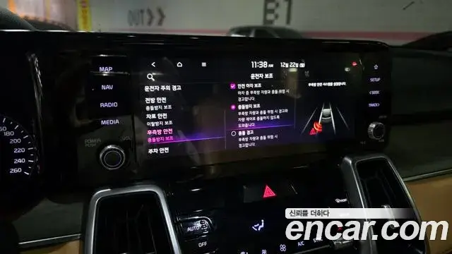 Kia Sorento, 2021