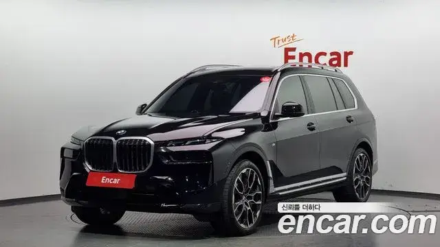 BMW X7, 2023