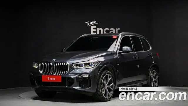 BMW X5, 2020