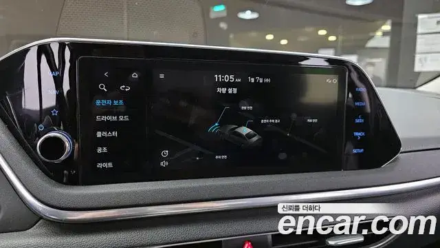 Hyundai Sonata Hybrid, 2020