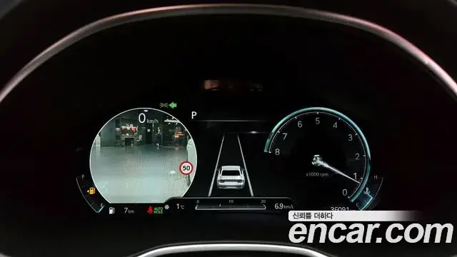 Genesis G80, 2022