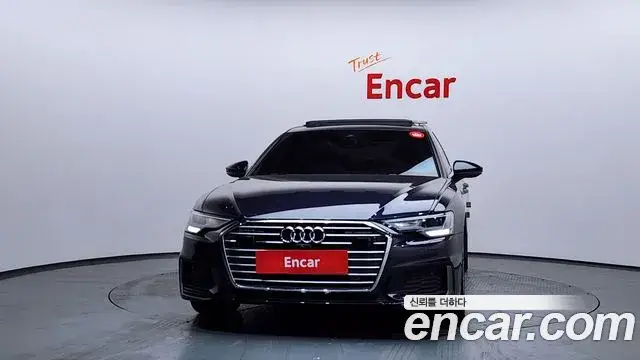 Audi A6, 2023