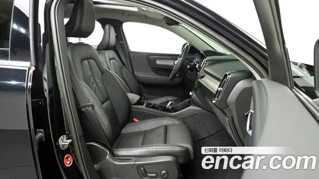 Volvo XC40, 2023