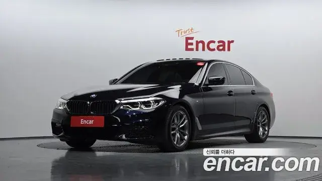 BMW 5 Series, 2020