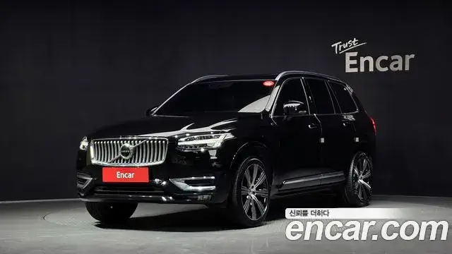 Volvo XC90, 2022