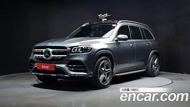 Mercedes-Benz GLS-Class, 2020