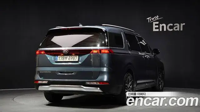 Kia Carnival, 2020