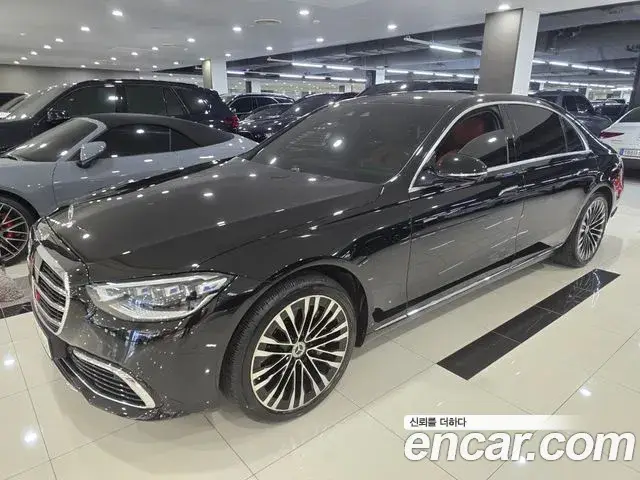 Mercedes-Benz S-Class, 2023