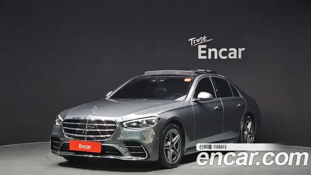 Mercedes-Benz S-Class, 2022