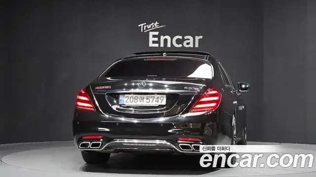 Mercedes-Benz S-Class, 2018