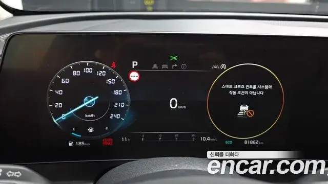 Kia Sportage, 2023