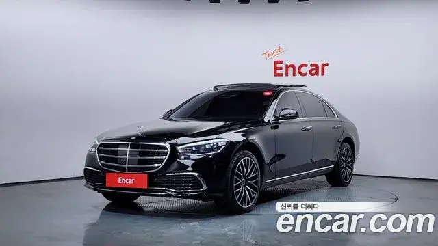 Mercedes-Benz S-Class, 2022