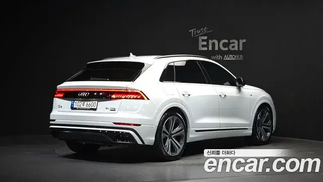 Audi Q7, 2023