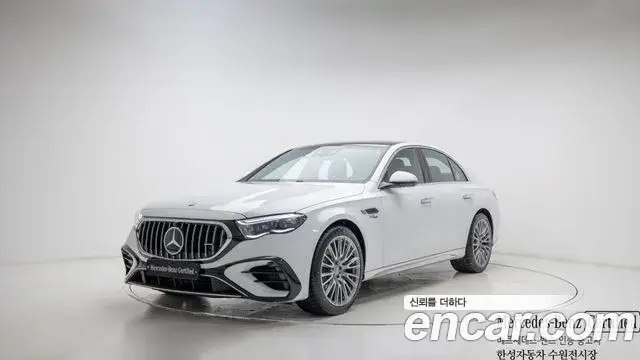 Mercedes-Benz E-Class, 2025