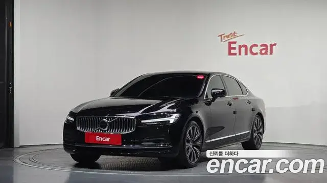 Volvo S90, 2020