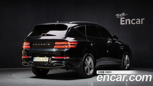 Genesis GV80, 2020