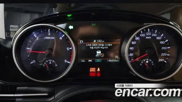 Kia Carnival, 2020