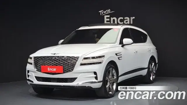 Genesis GV80, 2020