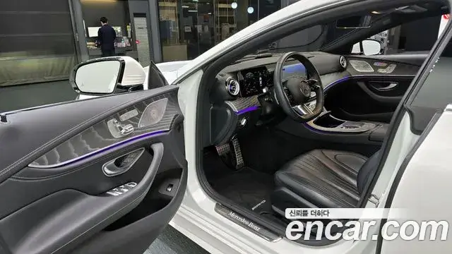 Mercedes-Benz CLS-Class, 2022