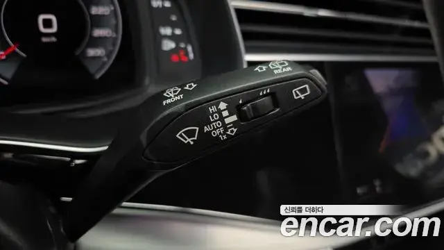 Audi Q7, 2022