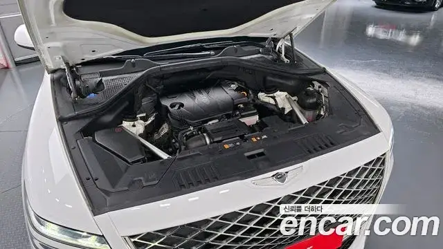 Genesis GV80, 2021
