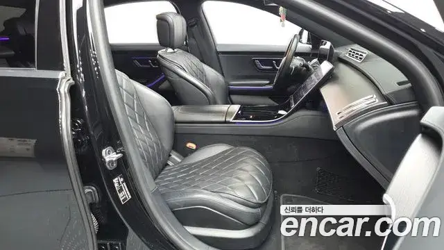 Mercedes-Benz S-Class, 2022
