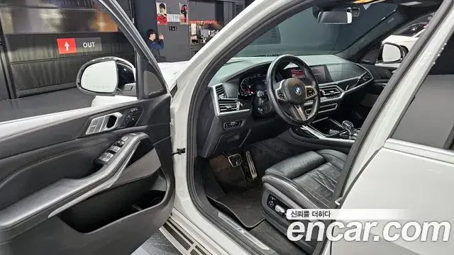 BMW X7, 2020