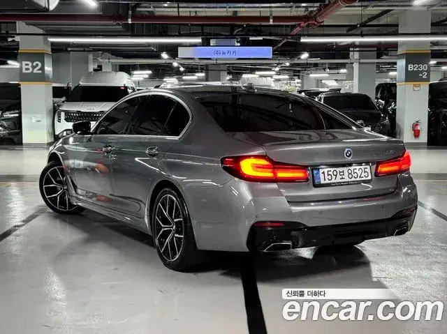 BMW 5 Series, 2022