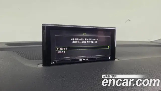 Audi Q7, 2019