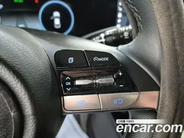Hyundai The New Avante Hybrid, 2020