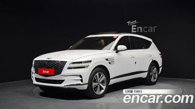 Genesis GV80, 2020