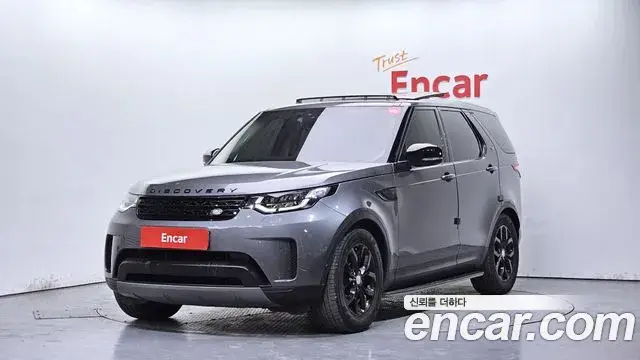 Land Rover Discovery 5, 2019