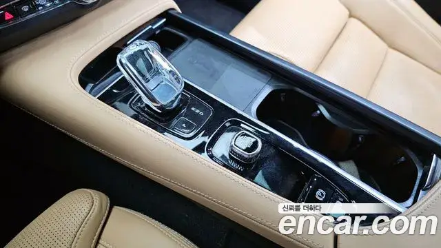 Volvo S90, 2022