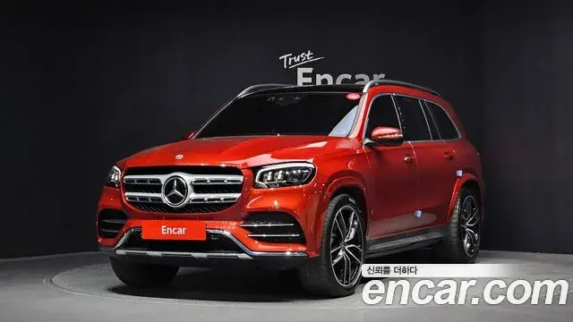 Mercedes-Benz GLS-Class, 2023
