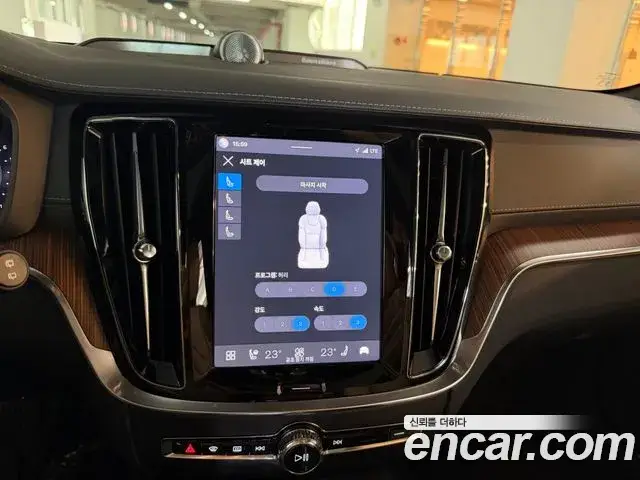 Volvo V60 Cross Country, 2025