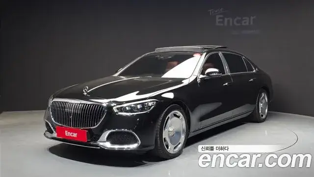Mercedes-Benz S-Class, 2022
