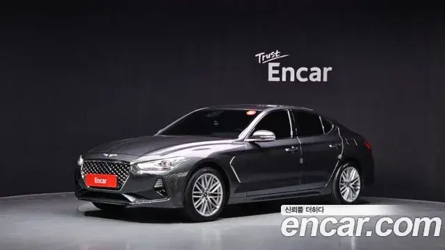 Genesis G70, 2019