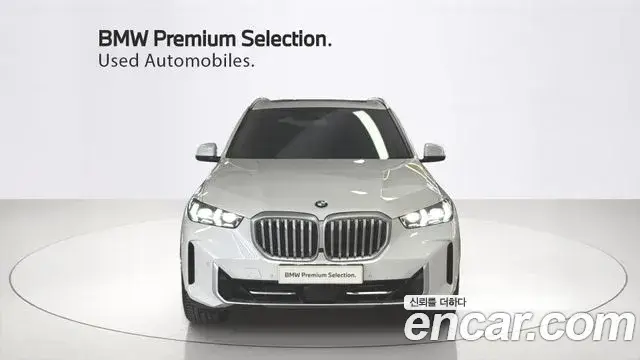BMW X5, 2024