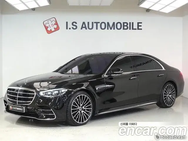 Mercedes-Benz S-Class, 2021