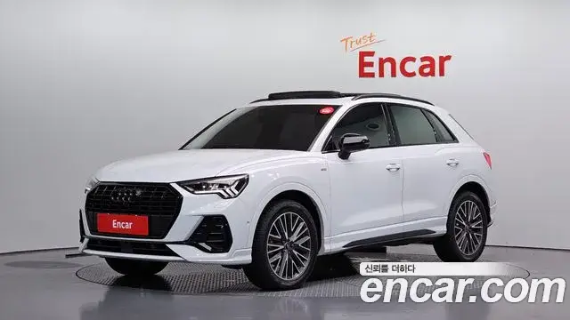 Audi Q3, 2025