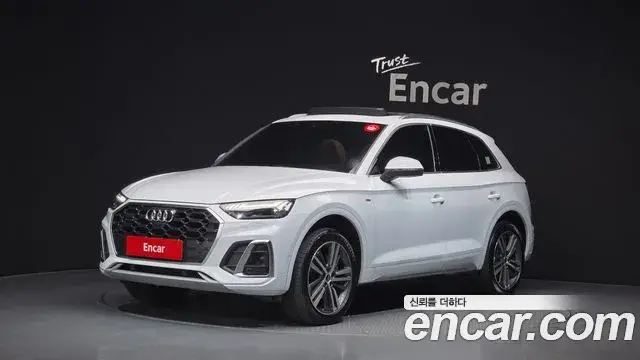 Audi Q5, 2021